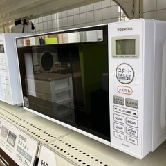 安心の6ヶ月保証‼︎【TOSHIBA】電子レンジ売ります‼︎