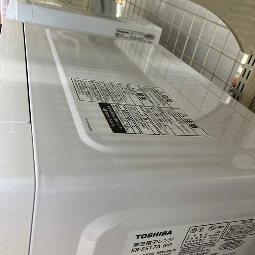 安心の6ヶ月保証‼︎【TOSHIBA】電子レンジ売ります‼︎