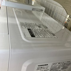 安心の6ヶ月保証‼︎【TOSHIBA】電子レンジ売ります‼︎の画像