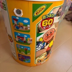 アンパンマン　積み木　　の画像