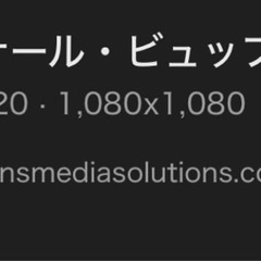 決まりました。。絵画の画像