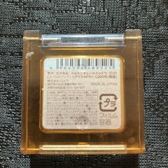 ⭕️残量８割以上‼️エクセル★イルミクチュールシャドウの画像