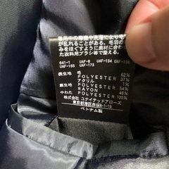 ✨美品✨ BEAUTY&YOUTH BY エアリー パデット コート Sサイズ ネイビー（軽量＆あったか・上品シルエット）の画像