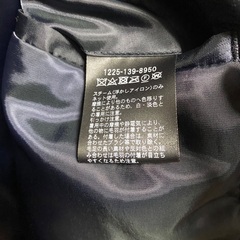 ✨美品✨ BEAUTY&YOUTH BY エアリー パデット コート Sサイズ ネイビー（軽量＆あったか・上品シルエット）の画像