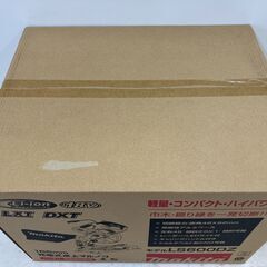 【SIW】makita マキタ LS600DZ 18V 165mm充電式卓上マルノコ 本体のみ【未使用・未開封品】の画像