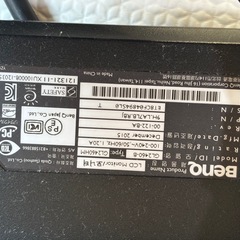 ゲーミングモニターの画像