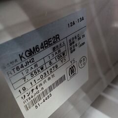 ★リユースのサカイ水戸店★ Rinnai 都市ガス用ガステーブル  19年製 動作確認／クリーニング済み MT6120の画像