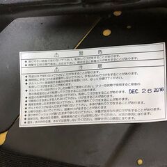 サドルチェア 昇降式 キャスター付 スツール 椅子 サドル型チェア 作業椅子 オフィス 美容室 医療 施術 チェア 黒  【糸島市内 送料無料】88308-1-001の画像