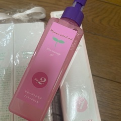 マッサージローションとジェルの画像