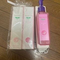 マッサージローションとジェルの画像