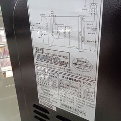 ★リユースのサカイ水戸店★ NITORI 電子レンジ  22年製 動作確認／クリーニング済み MT6121の画像