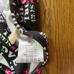 160サイズ水着セットの画像