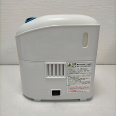 ツインバード 加湿器 SK-4974 卓上 小型 パーソナル加湿器 アロマトレー付き オフィス 自宅用 コンパクト設計 乾燥対策　251106-4Tの画像