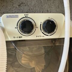 サンコー 靴専用ミニ洗濯機 靴 洗濯機 2.0㎏ 靴洗いま専科 型番：MNSHOEWS の画像