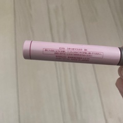 Pmel うそつきマスカラ BKの画像