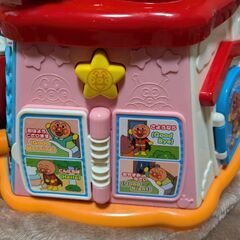 アンパンマンおおきなよくばりボックスの画像