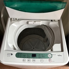 一条様　6日　(運搬費込)(即日、深夜ok)YAMADA 4.5キロ　2015年製の画像