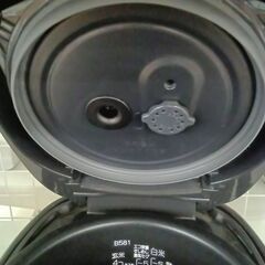 ★リユースのサカイ水戸店★ ZOUJIRUSHI IH圧力炊飯ジャー  23年製 動作確認／クリーニング済み MT6123の画像
