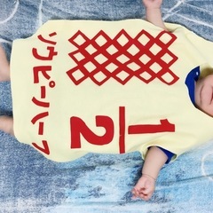 ハーフバースデー　の画像