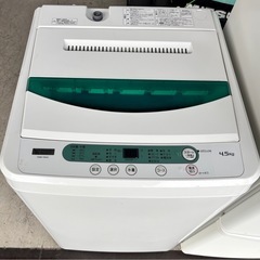 ✨ 家電セット 洗濯機・冷蔵庫＋おまけ電子レンジ 🚚 配達・保証付きの画像