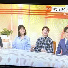 美品　富士通　ESPRIMO タッチパネル搭載23インチ 高性能Core i7　8GB　SSD256GB　地デジ・BS・CS　Blu-rayの画像