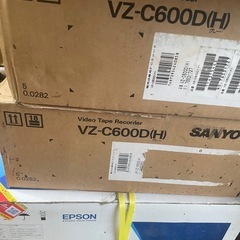 家電類　いろいろ　の画像