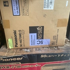 家電類　いろいろ　の画像