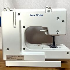 【S281】JANOME/ジャノメ/Sew D'Lite/コンパクトミシン/JA700/西日本ミシン/コンパクト/電動ミシン/説明書付/通電確認済み/中古の画像