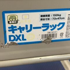 金象印 キャリーラック DXL 折り畳み 台車 180137 150kg 中古の画像