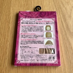 Lサイズ ストッキング 4点セットの画像