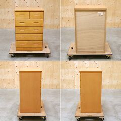 ≪zyt2536ジ限≫ 未使用/長期保管品 ５段チェスト　幅60cm　奥行45cm　高さ91cm　メイト60-5HC/無垢材/整理タンス/06-013/田中家具製作所製造  宮城県仙台市 71023-11の画像