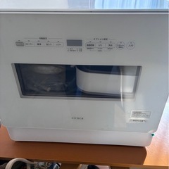 siroca 食器洗い乾燥機
