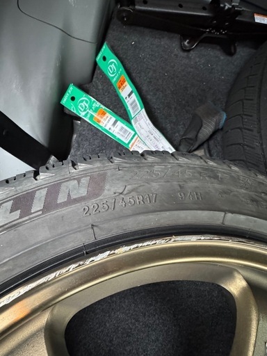 レイズ　ボルクレーシング　TE37 17インチ2本