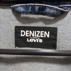 DENIZEN FROM LEVI'S /リーバイスメンズ　デニムジャケットの画像