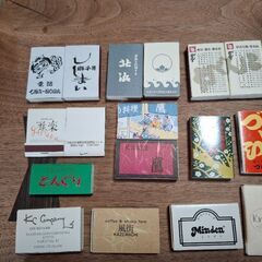 色んなお店等のマッチ36個の画像