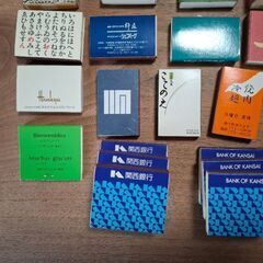 色んなお店等のマッチ36個の画像