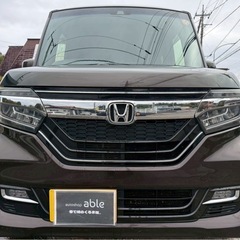 H30年式 JF3 ホンダ N-BOXカスタムG EXホンダセンシング★総額46.8万円★車検付き 即日納車可能 純正ナビ フルセグTV Bカメラ BT音楽 パワスラ ETC 純正アルミ 機関良好！カーセンサー全国最安値 早いもの勝ちですの画像