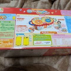 おしゃべりがいっ〜ぱいやわらかボンゴの画像