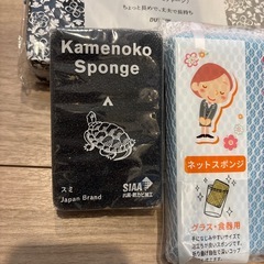 スポンジ　まとめ売りの画像