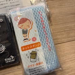 スポンジ　まとめ売りの画像