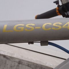 ルイガノ　LOUIS GARNEAU　LGS-CS4　８段ギヤ　の画像