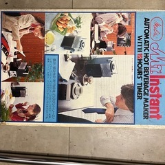 メリタ。ミスターインスタント❗️の画像