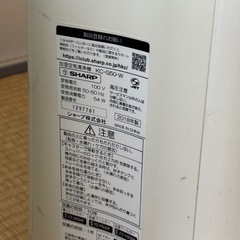 プラズマクラスターの画像