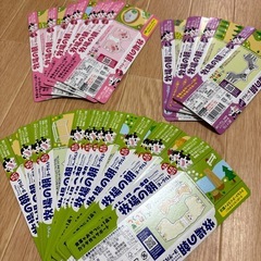 牧場の朝　つくってあそぼう！　45枚の画像