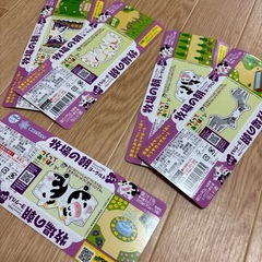 牧場の朝　つくってあそぼう！　45枚の画像