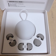 ノイズキャンセリング耳栓 グレー 交換用イヤーチップ付きの画像