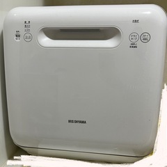 アイリスオーヤマ　食洗機の画像
