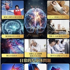 指グリップ強化器（ハンドグリップ・前腕筋トレ）の画像