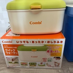 出産準備グッズまとめ売り⭐︎ご希望の方にベビー服たくさん無料でプレゼントの画像