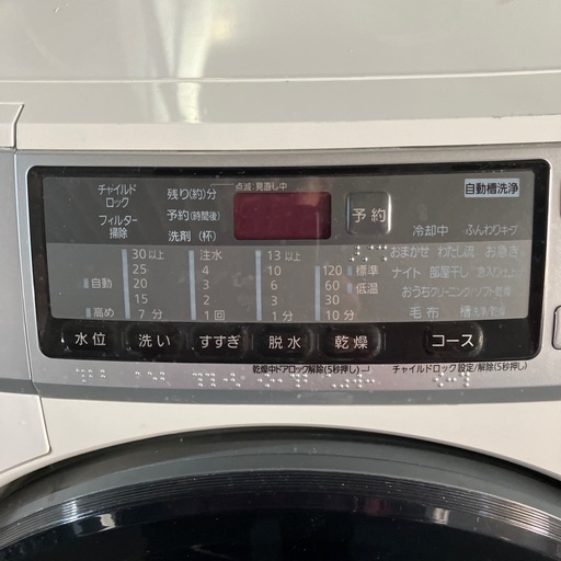 石2511-102 Panasonic2014年製　ドラム式洗濯乾燥機　プチドラムNA-VD130L 動作確認済み　キズ汚れ有り